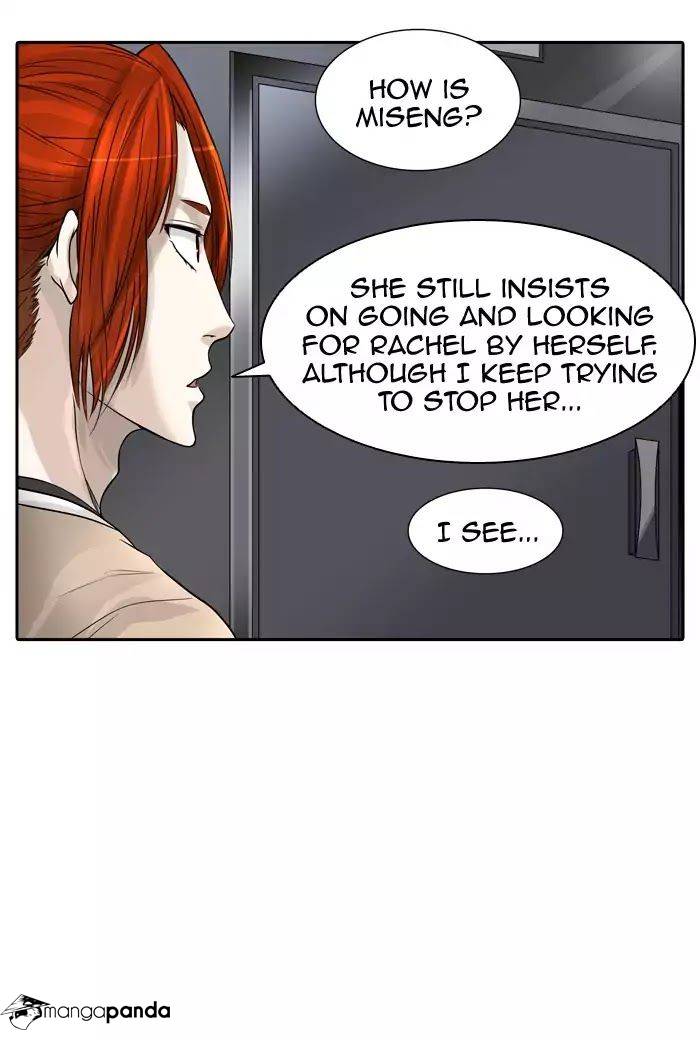 Tower of God Chapter 391 image 014